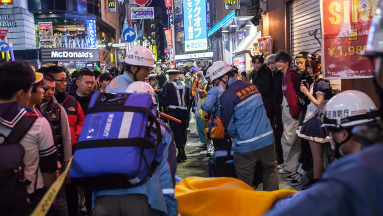 Halloween - Savvy Tokyo