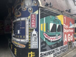 A Guide to Shimokitazawa's Dining and Shopping Scene