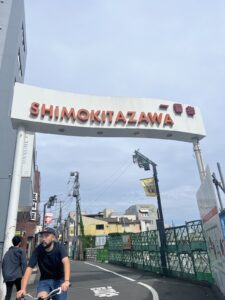 A Guide to Shimokitazawa's Dining and Shopping Scene