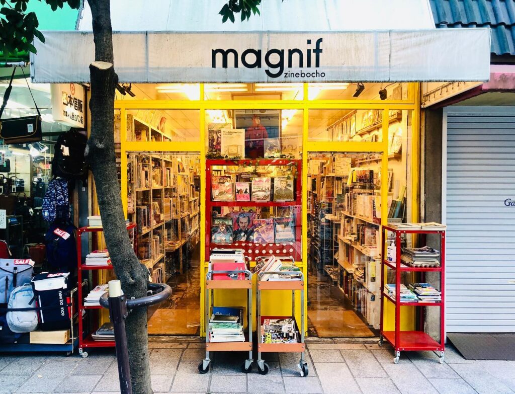 Where to Find Art, Design and Photography Books in Tokyo