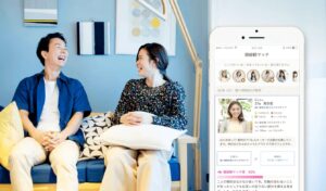 Marriage-Centered Dating Apps in Japan