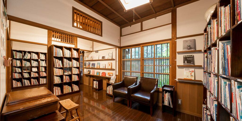 Mitaka Picture Book House