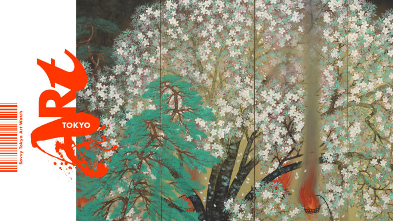 Tokyo Art Scene: Stirrings of Spring
