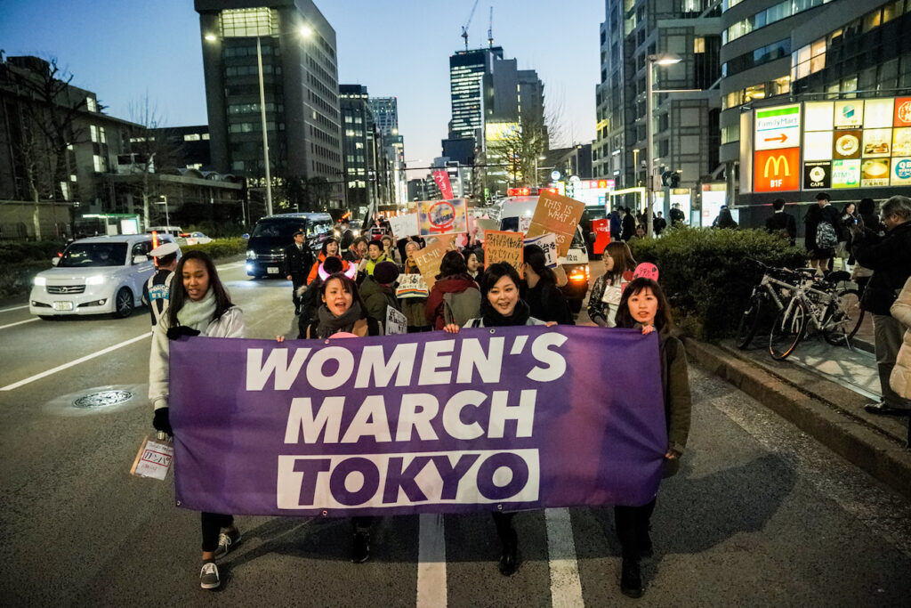 Women’s March Tokyo 2024 