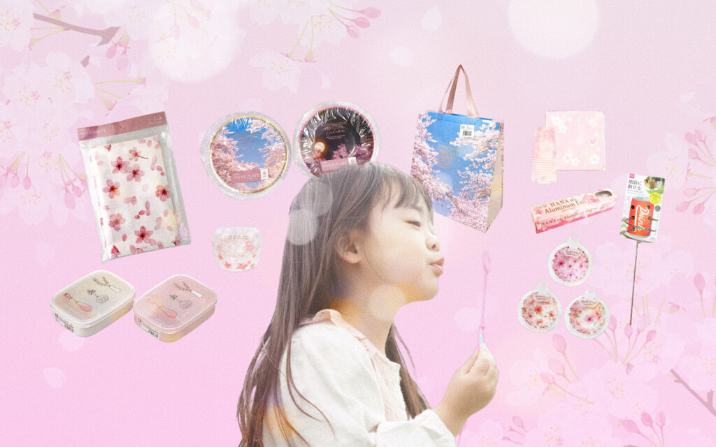100 Yen Shop Must Haves For Cherry Blossom Viewing 2024