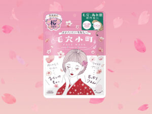 Kose 15 Cherry Blossom Cosmetics for 2024