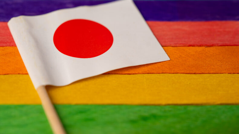 LGBTQ Events in Tokyo