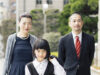 School Entrance Ceremony in Japan: Preparation For Parents