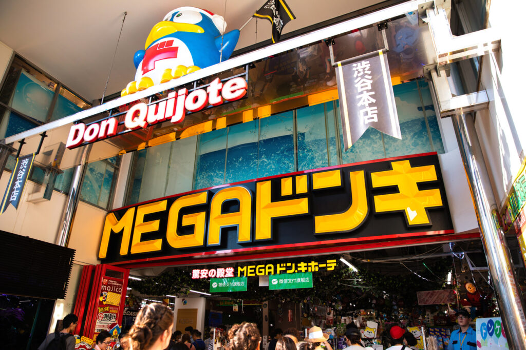 Don Quijote Mega Store in Shibuya