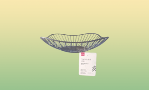 Wire Baskets Daiso