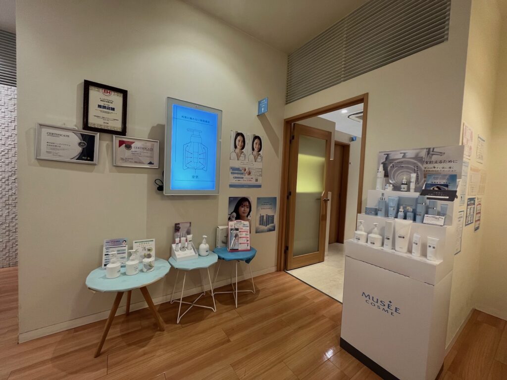 Permanent Hair Removal in Japan: My Experience