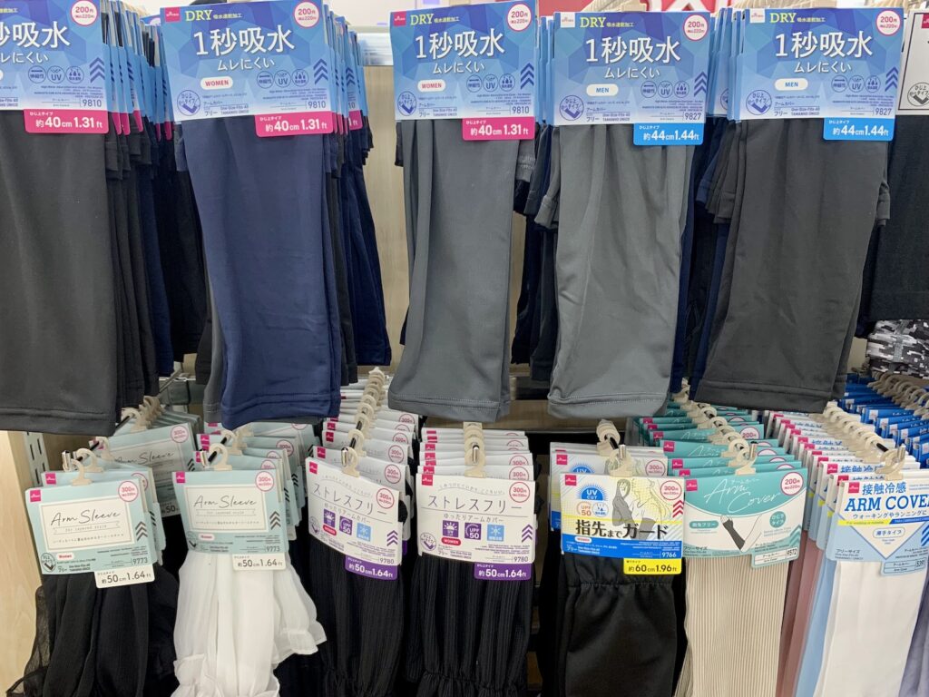 Coolmax Clothes 100 Yen Shop Summer Must-Haves