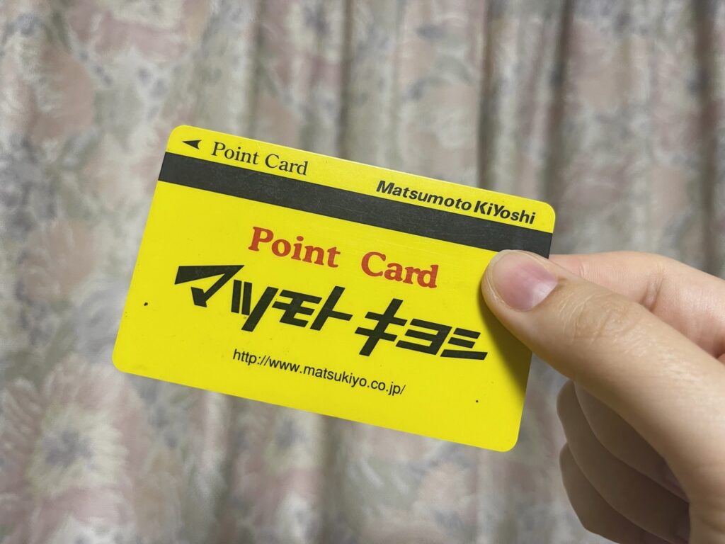 Single Shop Use Point Cards