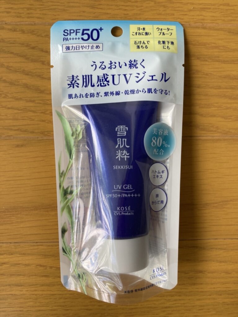 Sekkisui UV Gel