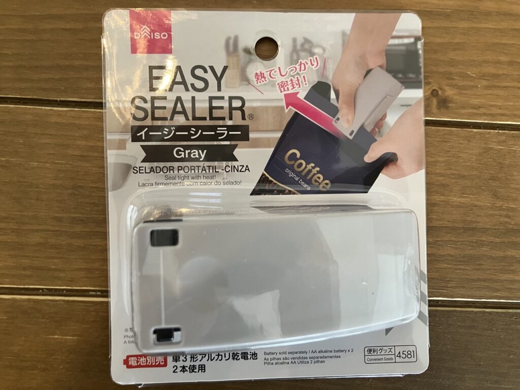 Electric Bag Sealer 100 Yen Kitchen