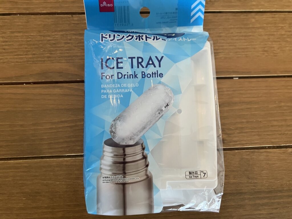 Ice Tray for Bottles 100 Yen Shop Kitchen