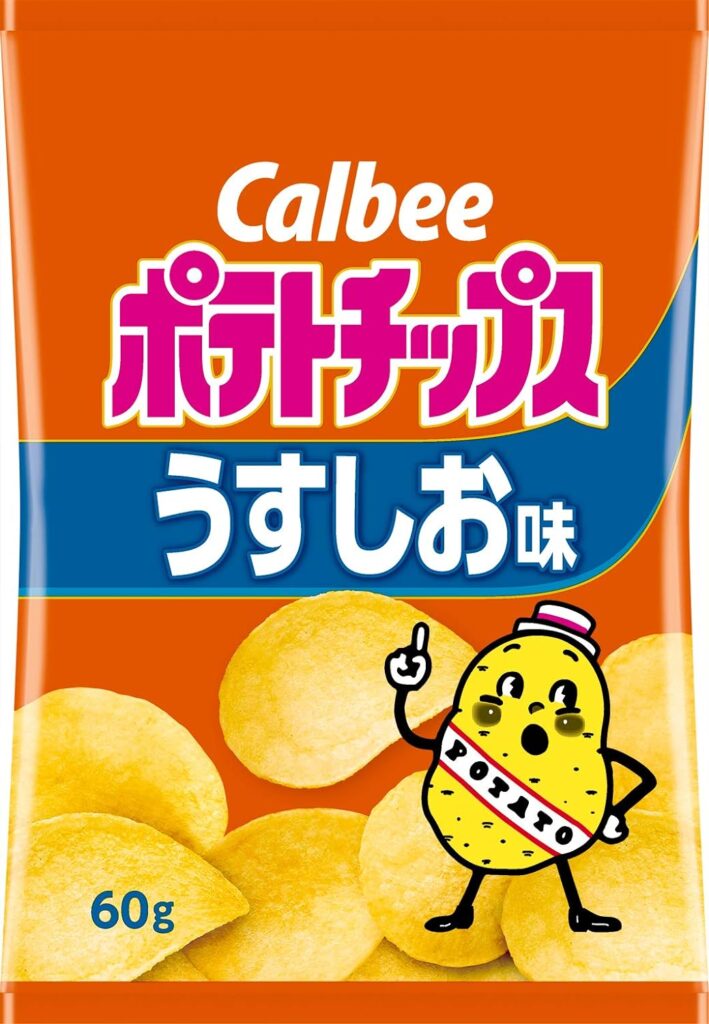 Calbee Lightly Salted Potato Chips 60g