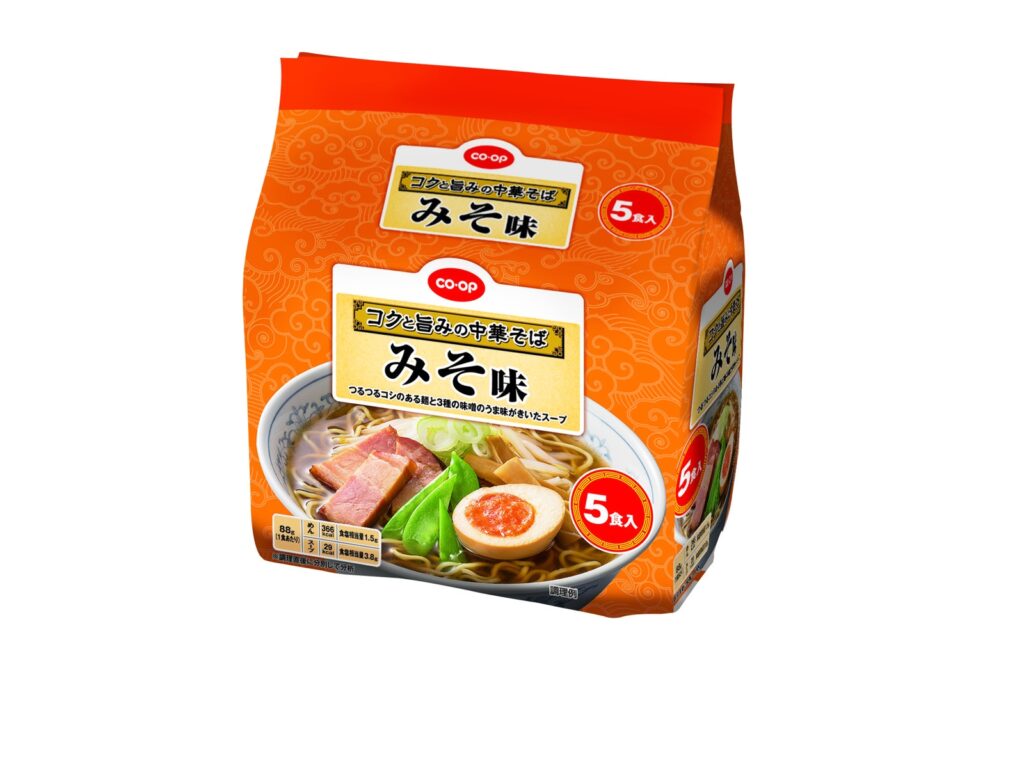 Coop Miso Ramen Vegan Products Japanese Supermarkets