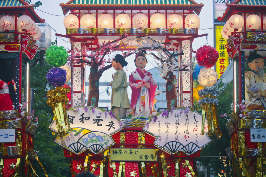 Shonan Hiratsuka Tanabata Festival (Kanagawa)