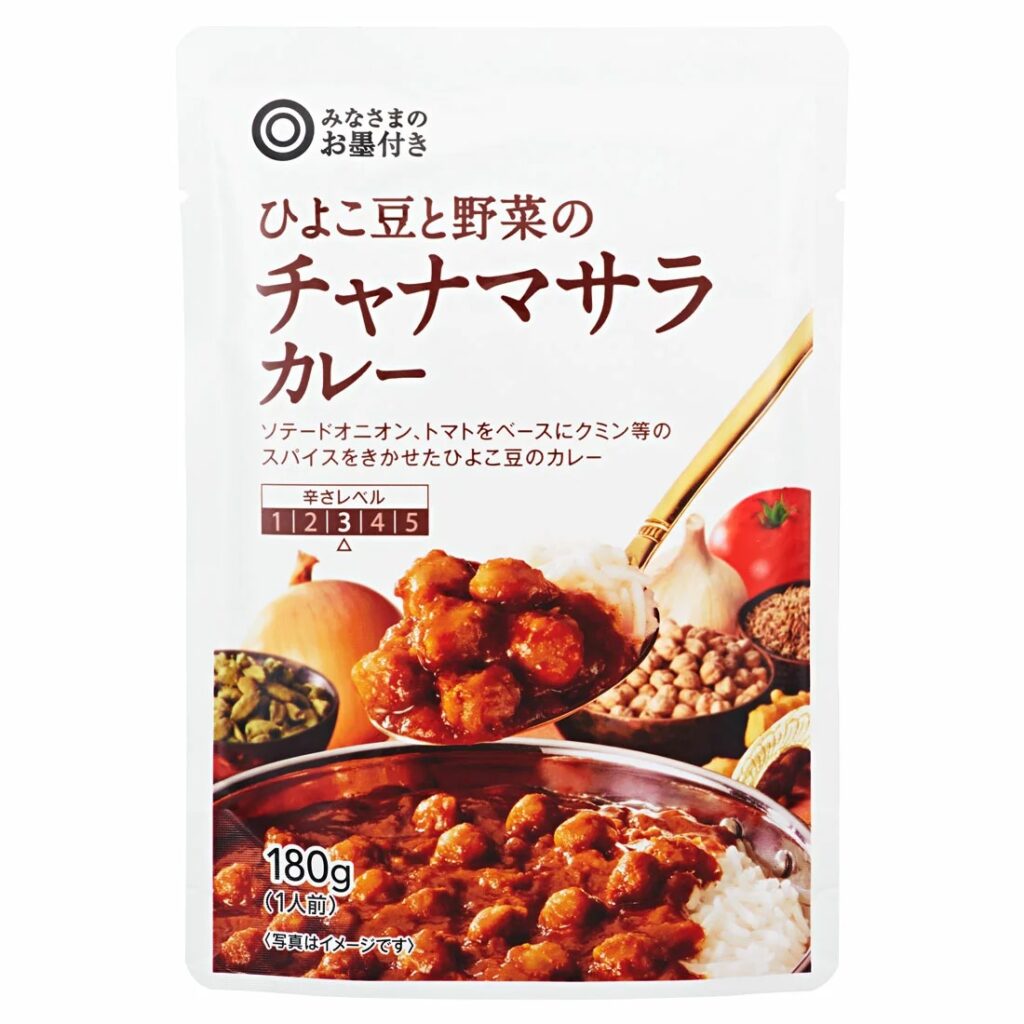 Minasama Omitsuki Chickpea and Vegetable Chana Masala Curry Vegan Products Japanese Supermarkets