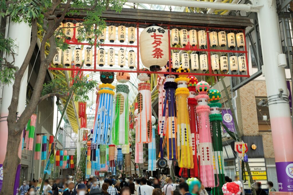 Sendai Tanabata Festival (Miyagi)