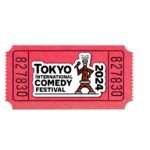 Tokyo International Comedy Festival