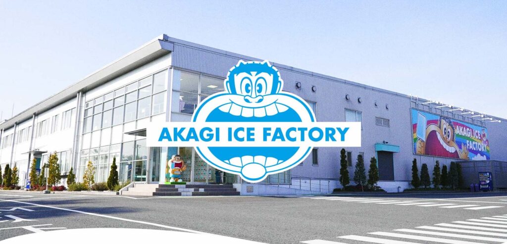 Akagi Factory Tour Japanese Food Factory Tours