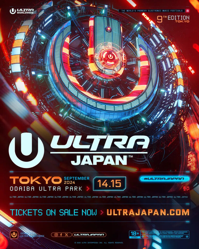 ultra japan