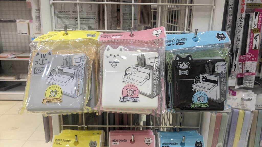 Neko Fusen Sticky Note & Pen Holder