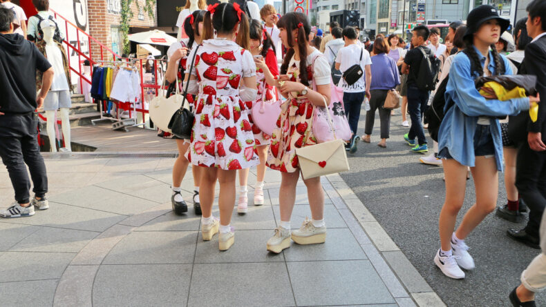 Sexism and Culture: Japan's Obsession With Kawaii