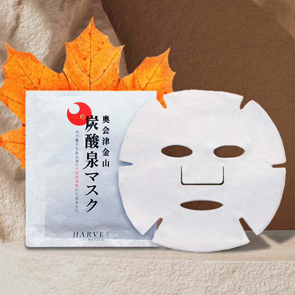 Okuaizu Kanayama's Carbonated Spring Mask