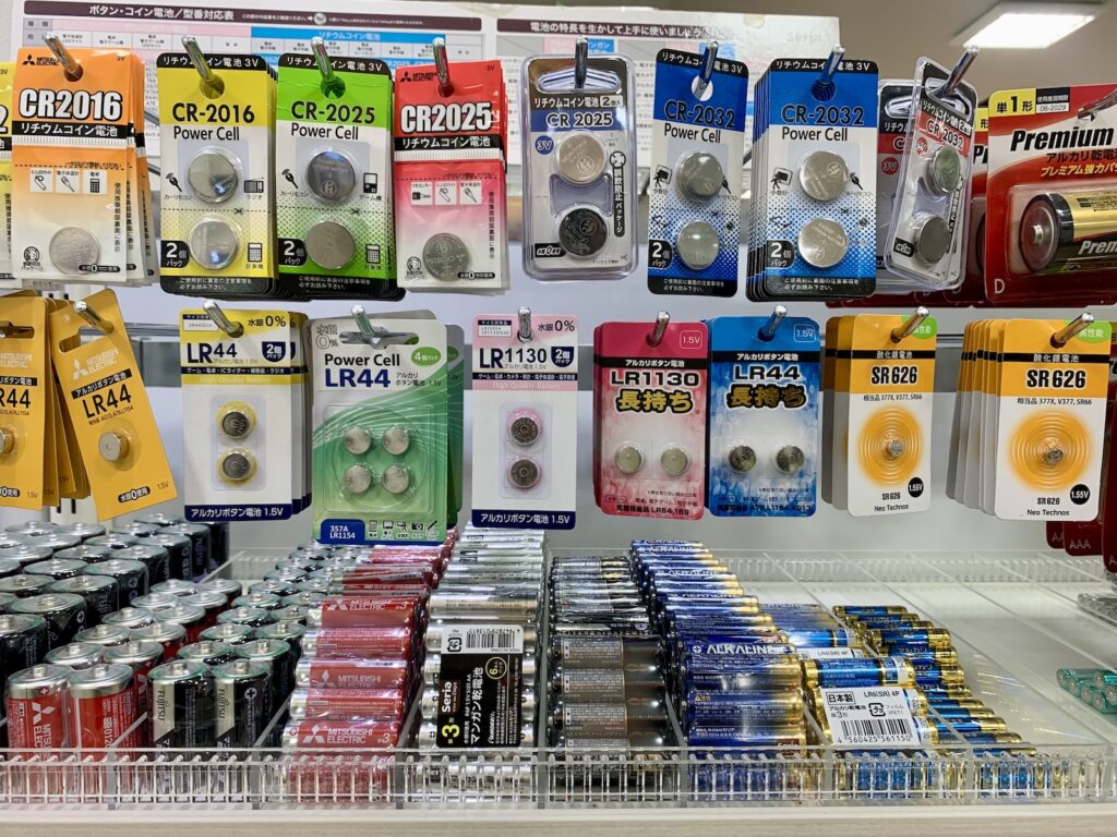 Batteries (Regular & Rechargeable Mobile Battery)