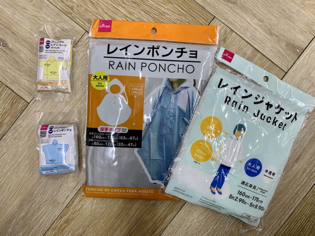 Plastic Rain Coat 100 Yen Shop Emergency Disaster