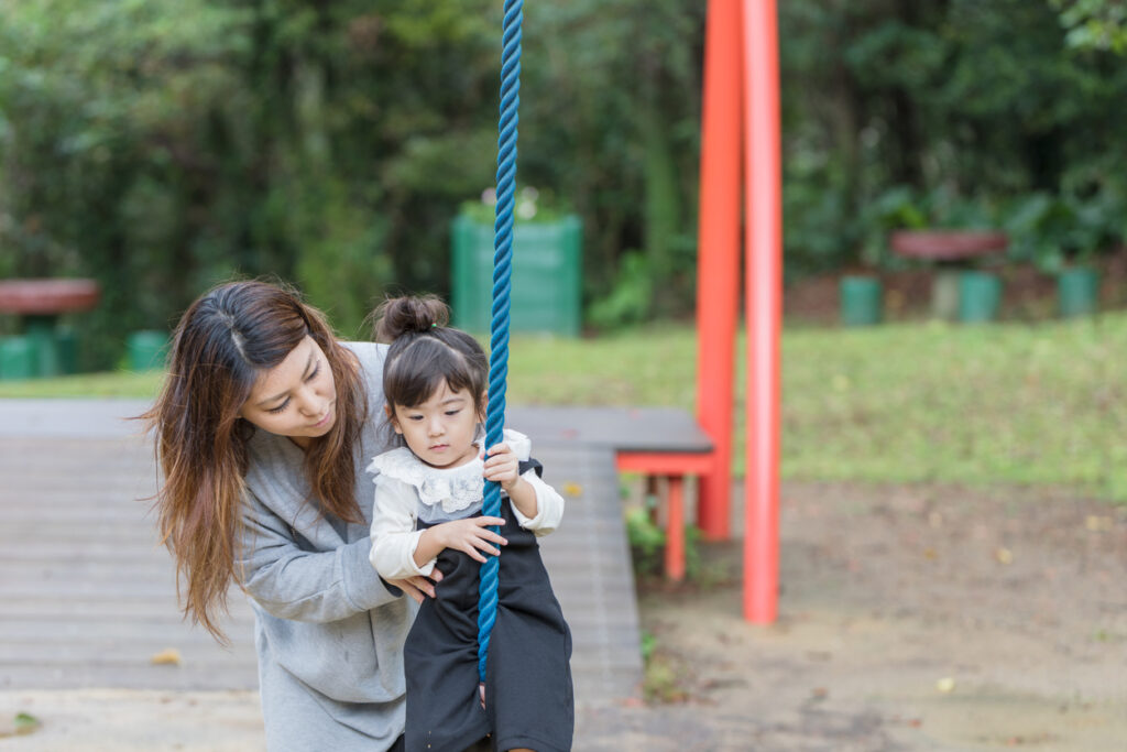 Japanese Vocabulary For The Playground