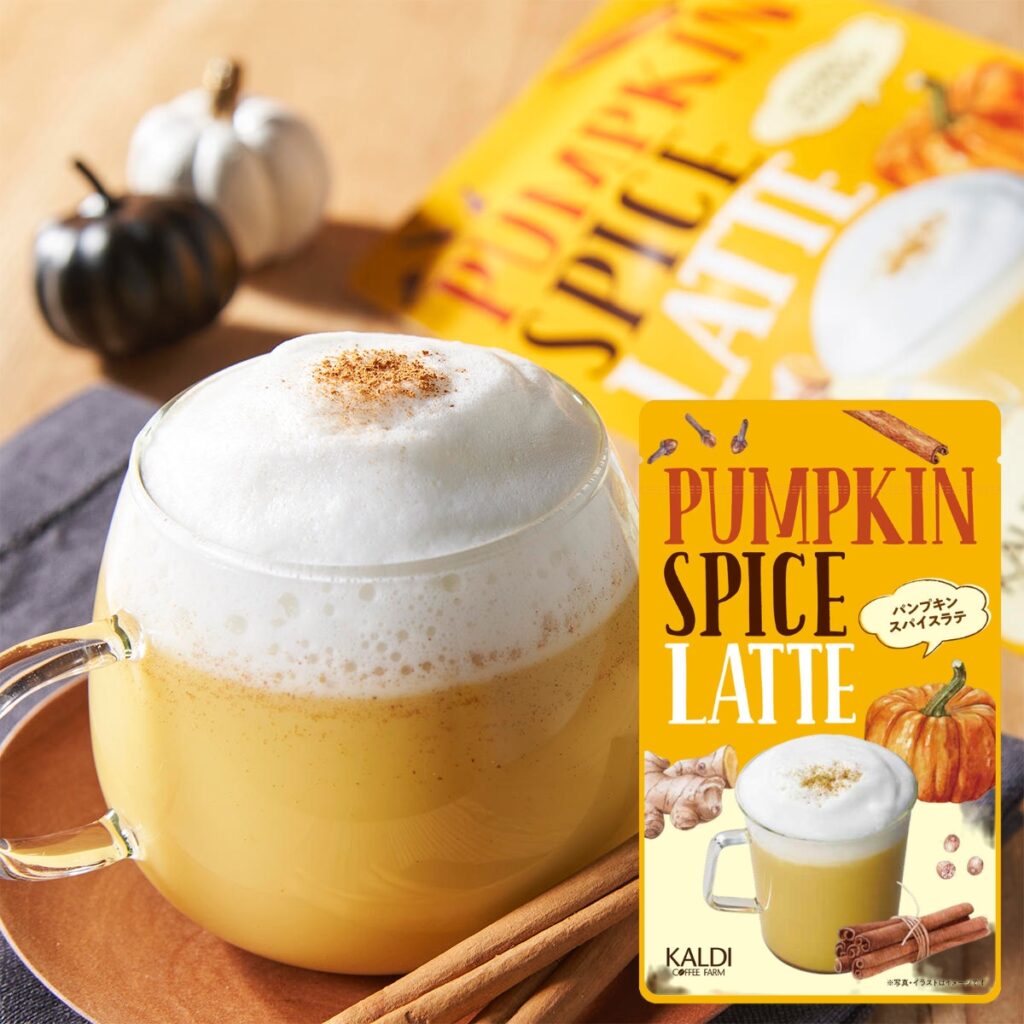 Kaldi's Instant Pumpkin Spice Latte Tokyo