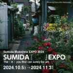 Sumida Mukojima EXPO