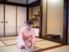 Tatami Room: The Heart Of Japan's Contemporary Home