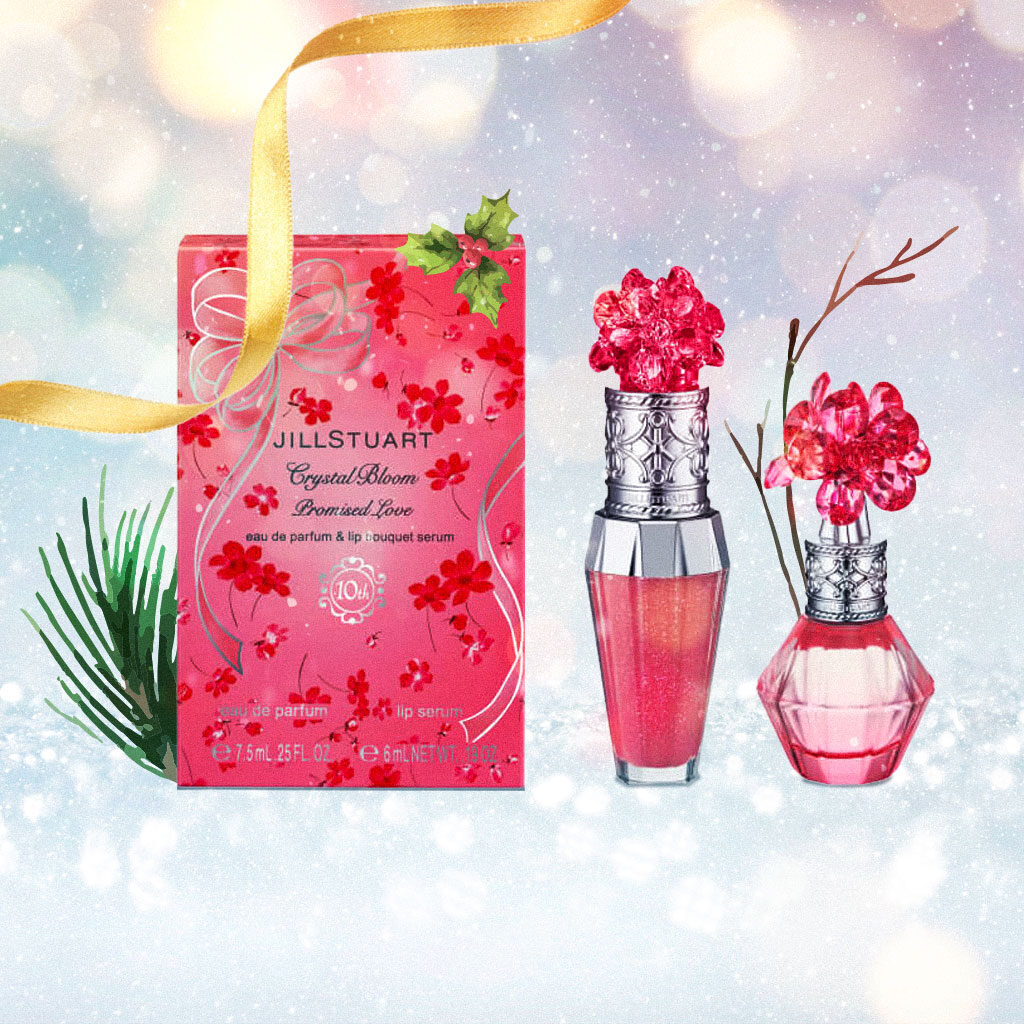 Japanese Cosmetic Christmas Jill Stuart Crystal Bloom Promised Love