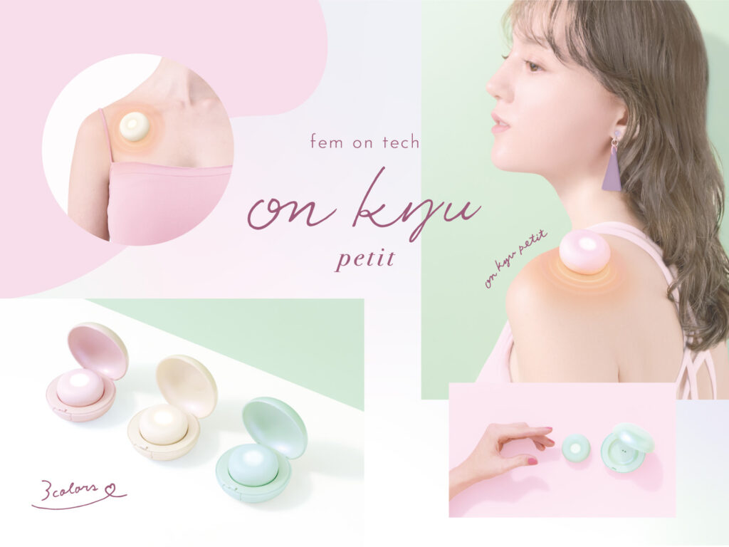 FemOnTech On Kyu Petit Unique Japanese Goods Winter