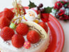 5 Festive Facts About Japanese Christmas Cake