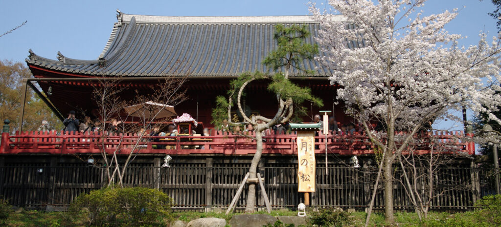 Kiyomizu Kannon Temple