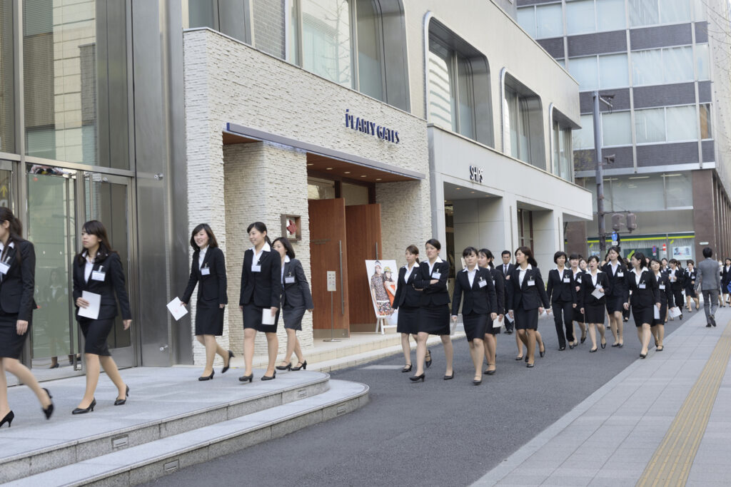 Don’t Try To Blend In—It’s Pointless! job in Japan