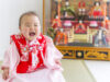 5 Uniquely Japanese Events In A Child’s First Year