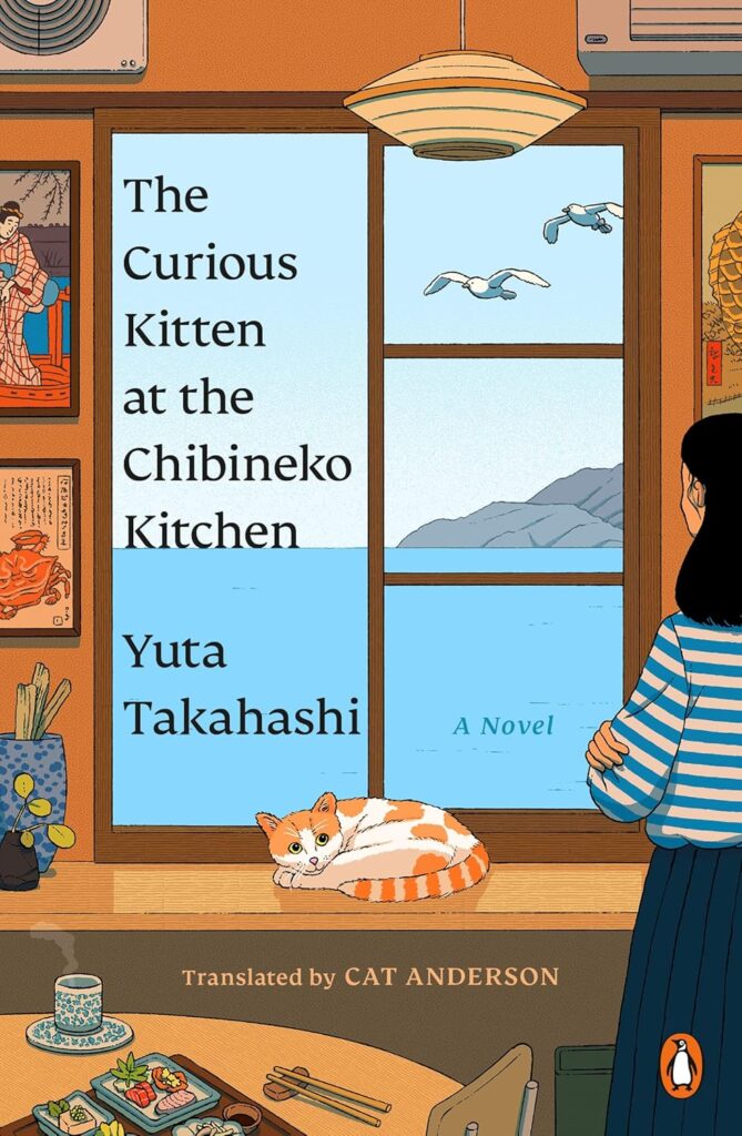 The Curious Kitten at the Chibineko Kitchen by Yuta Takahashi Japanese books in translation 2025