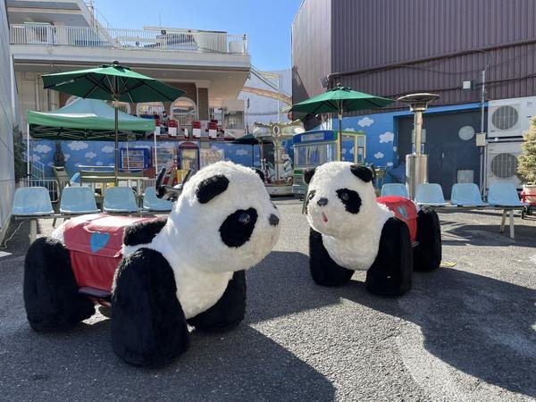 Panda Cars at Asakusa Hanayashiki Amusement Park