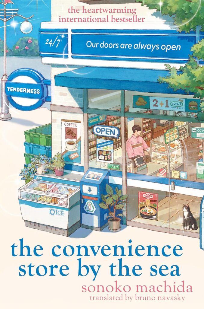 The Convenience Store by the Sea by Sonoko Machida Japanese books in translation 2025