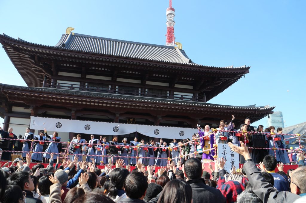 Resultado de imagen para Setsubun at Ikegami Honmonji Temple